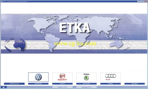 ETKA 7.3 +7.4 International + Germany 06.2014 + Base Hardlok Guilty的图片2