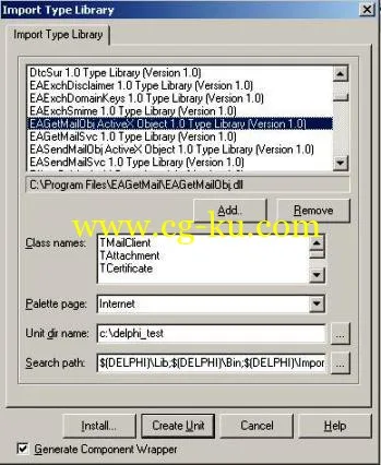 AdminSystem EAGetMail POP3 and IMAP4 Component 4.5.0.2的图片1