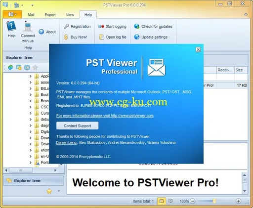PSTViewer Pro 6.0.357.0的图片1