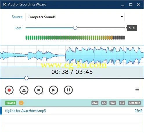 Audio Recording Wizard 7.10的图片1