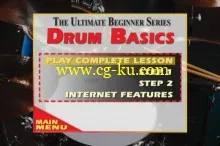 The Ultimate Beginner Series – Drum Basics的图片2