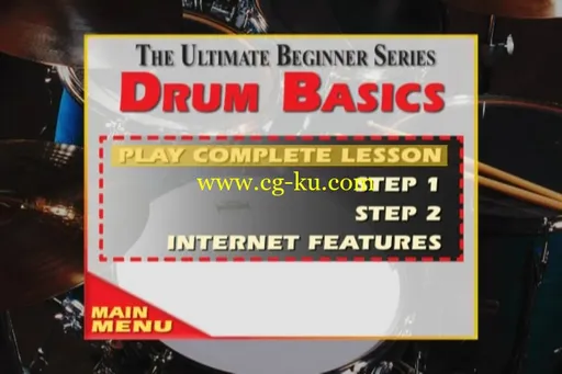 The Ultimate Beginner Series – Drum Basics的图片3