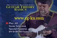 Ultimate Beginner Series – Guitar Theory Basics的图片4