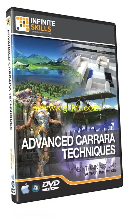InfiniteSkills – Advanced Carrara Techniques的图片2