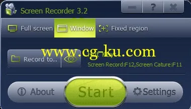 Gilisoft Screen Recorder 6.1.0的图片1