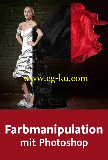 Farbmanipulation mit Photoshop Mit Farblooks Ihre Bilder gestalten的图片2