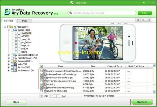 Tenorshare Any Data Recovery Professional 4.6.0.0的图片1