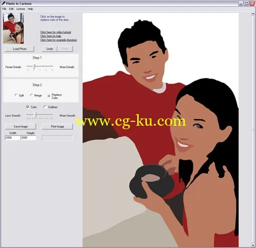 Caricature Software Photo to Cartoon v7.0.5283.37168的图片1