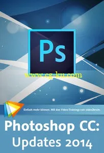 Photoshop CC: Updates 2014 Juni的图片2