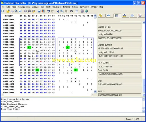 TechnoLogismiki Hackman Suite Pro 9.30的图片1