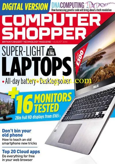 Computer Shopper – August 2014-P2P的图片1