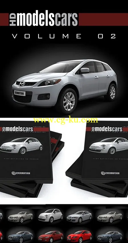 Evermotion – HDModels Cars vol. 2  汽车模型的图片1