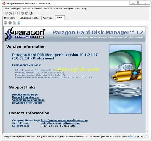 Paragon Hard Disk Manager 12 Professional 10.1.21.471.001的图片2