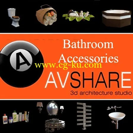 Avshare – Bathroom Accessories 浴室配件模型的图片1