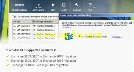 CodeTwo Exchange Migration 1.5.0.320的图片1