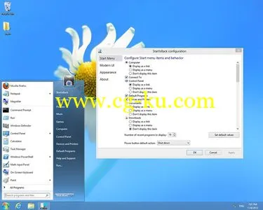 StartIsBack 2.1.2 x86 让Win 8重现开始菜单的图片1