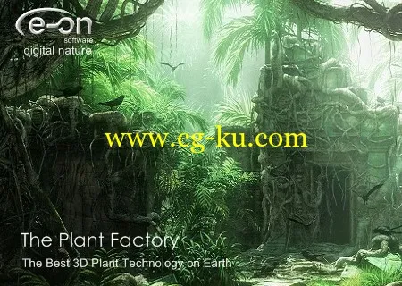 The Plant Factory Producer 2014.5 Build 1500416的图片1