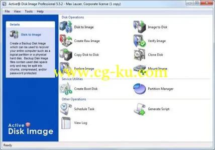 Active Disk Image Professional Corporate 5.5.2的图片1