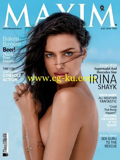 Maxim India – July 2014-P2P的图片1