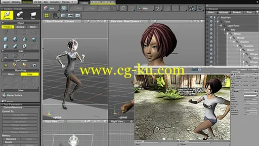 Mirye Shade 3D Pro v14.1.2 Win/Mac的图片1