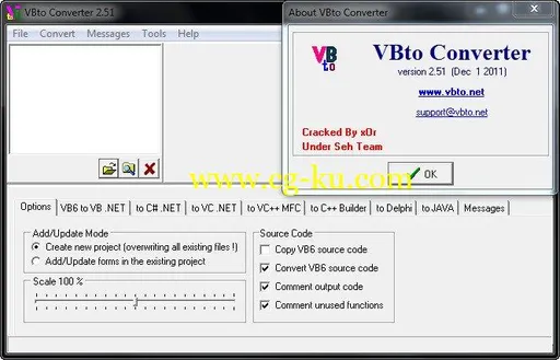 VBto Converter 2.80的图片1
