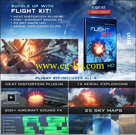 Video Copilot – Flight Kit的图片1