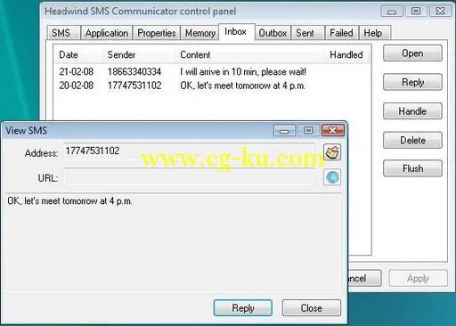 Headwind SMS Communicator 4.1.3831的图片1