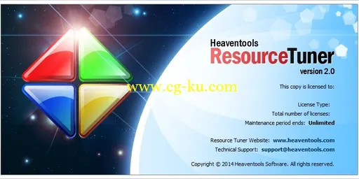 Resource Tuner 2.03的图片1