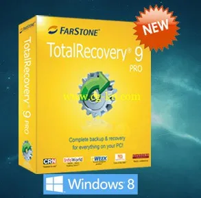 FarStone TotalRecovery Pro 9.2 Build 20131029 备份还原专业版的图片2