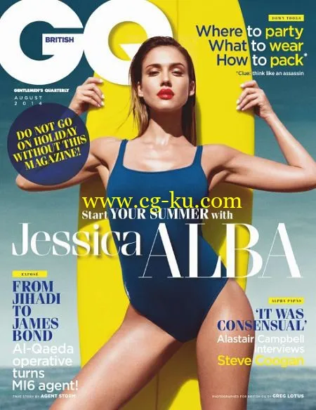 GQ British – August 2014 – P2P的图片1