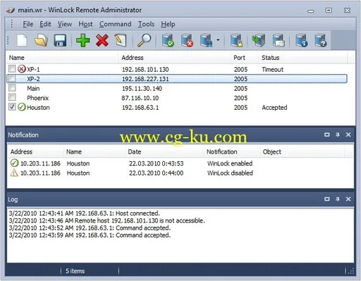 Crystal Office WinLock Remote Administrator 3.21的图片1