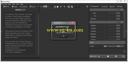 Topaz photoFXlab 1.2.11的图片2