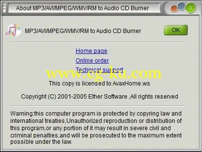 MP3/AVI/MPEG/WMV/RM to Audio CD Burner 1.4.23 烧录音乐光盘的图片2