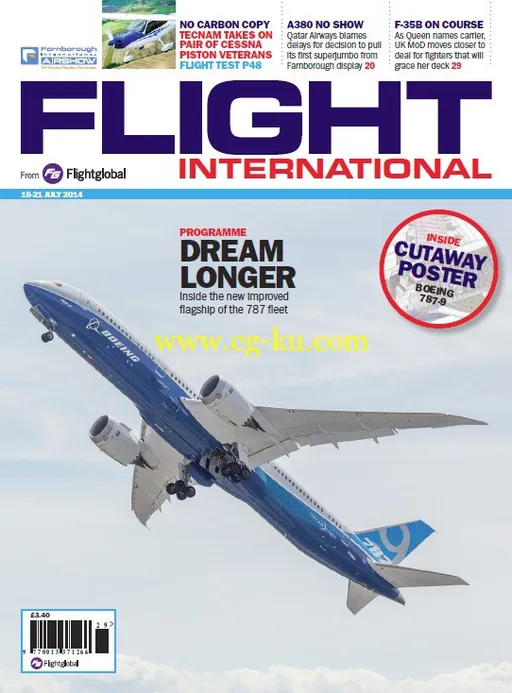 Flight International – July 15 2014-P2P的图片1