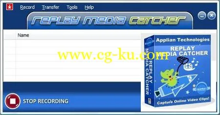 Replay Media Catcher 5.0.0.97的图片1