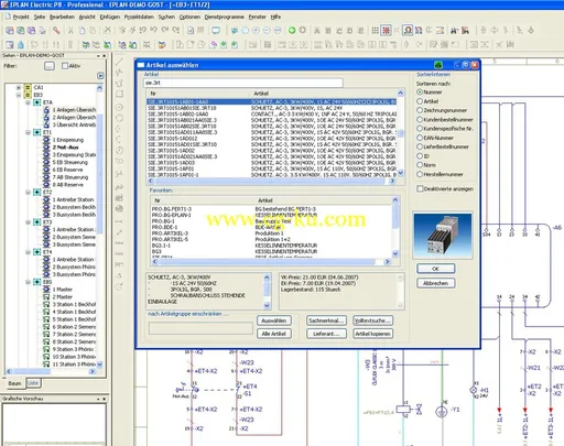 Eplan Electric P8 2.6 Multilanguage 电气设计的图片2