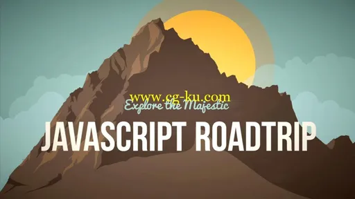 codeschool – Javascript Road Trip Part 1的图片1