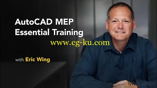 Lynda – AutoCAD MEP Essential Training的图片1