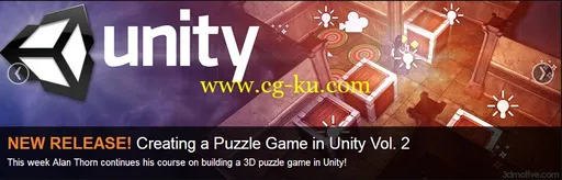 3DMotive – Creating a Puzzle Game in Unity Volume 2的图片2