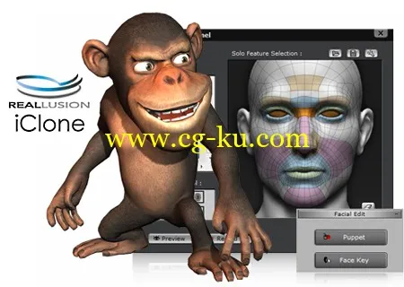 Reallusion iClone 5.4 Pro 3D动画编辑软件的图片2