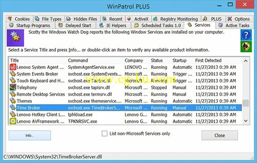 WinPatrol PLUS 32.0.2014.0的图片1