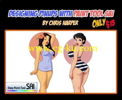 Toonboxstudio – Designing Pinups with PaintTool Sai by Chris Harper的图片1