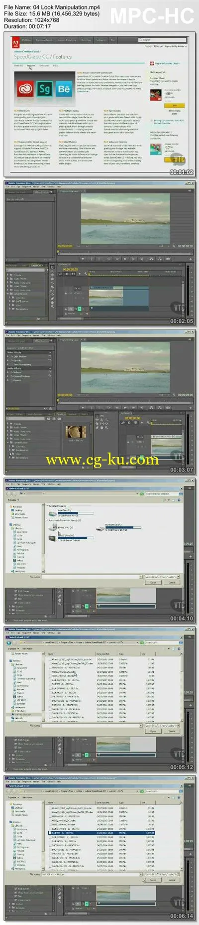 VTC: Adobe Premiere CC Training Course的图片1