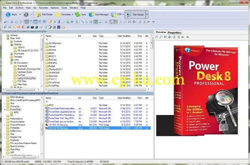 Avanquest PowerDesk 9.0.1.10 x86/x64 文件组织和管理软件的图片2