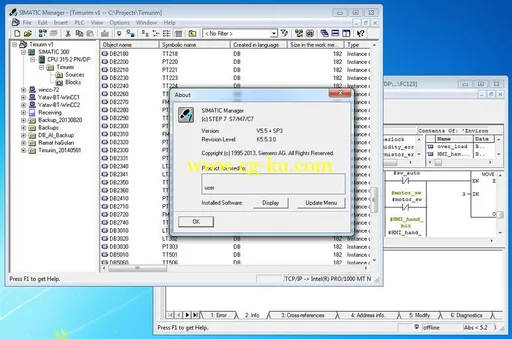 SIEMENS SIMATIC STEP 7 v5.5 SP3 Professional的图片2