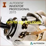 Autodesk Inventor Professional 2015 Update 1 Italian的图片1