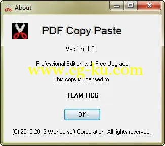 Wondersoft PDF Copy Paste 1.01的图片1