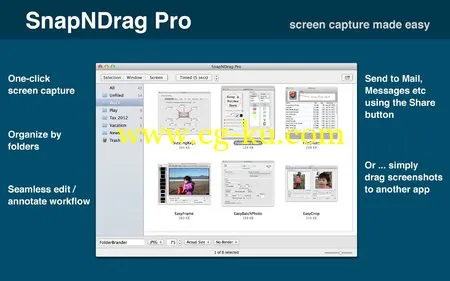 Yellow Mug SnapNDrag Pro 3.5.6 MacOSX |的图片1