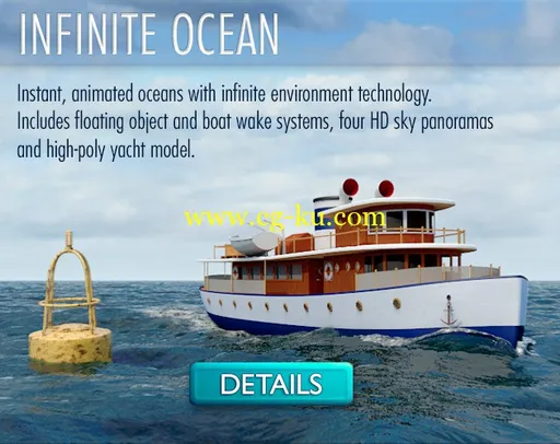 Infinite Ocean 1.4 for Cinema 4D的图片1