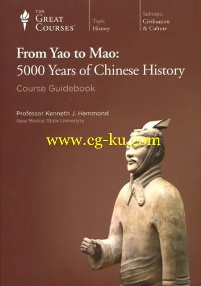 TTC Video – From Yao to Mao – 5000 Years Of Chinese History的图片1